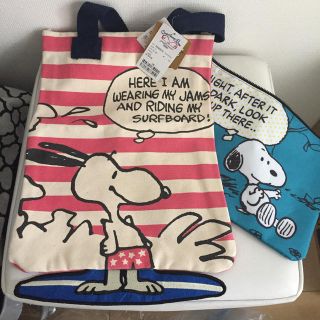 ブーフーウー(BOOFOOWOO)のBOOFOOWOO SNOOPY(その他)