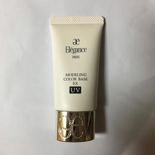 エレガンス(Elégance.)のモデリング カラーベース EX UV WH900(化粧下地)
