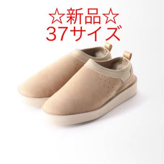 ドゥーズィエムクラス(DEUXIEME CLASSE)の☆新品☆SUICOKE ムートンsabots 37(スリッポン/モカシン)