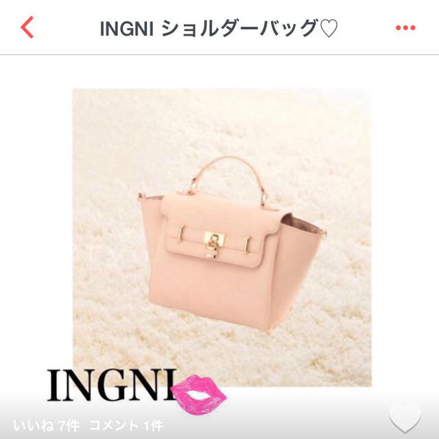 INGNI(イング)のな❤︎様 〜10/1までお取り置き レディースのバッグ(ショルダーバッグ)の商品写真