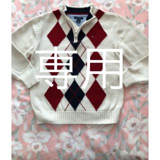 トミーヒルフィガー(TOMMY HILFIGER)の子供服✳︎トミーフィルフィガー✳︎セーター・6👦👧(ニット)