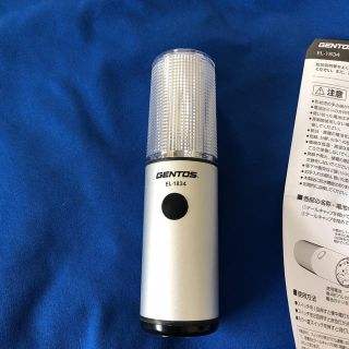 ジェントス(GENTOS)のＧENTOS ハンドサイズの懐中電灯  新品未使用(ライト/ランタン)