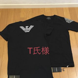 エンポリオアルマーニ(Emporio Armani)のエンポリオアルマーニ Ｖネックシャツ 新品(Tシャツ/カットソー(半袖/袖なし))