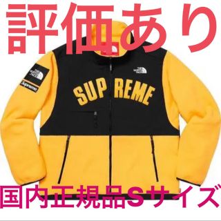 シュプリーム(Supreme)のSupreme THE NORTH FACE ARC Denali Fleece(ブルゾン)