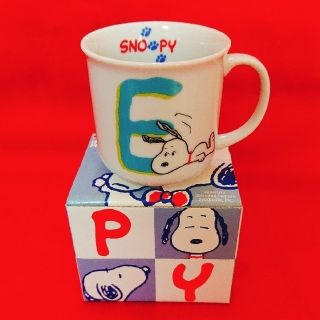 スヌーピー(SNOOPY)のスヌーピー イニシャルマグ【E】(グラス/カップ)