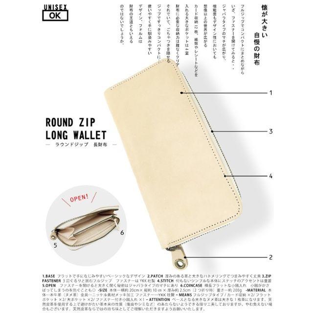 ▲ROUND クラシックな桃色ピンク＂ラウンドジップ 長財布＂