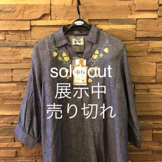 チュニック  sold out。(チュニック)