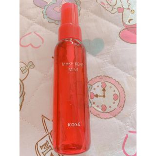 コーセー(KOSE)のKOSE♡メイクキープ(その他)