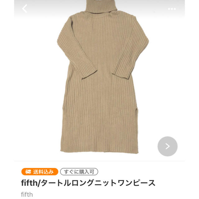 ★★★様専用の通販 by kimidori's shop｜ラクマ