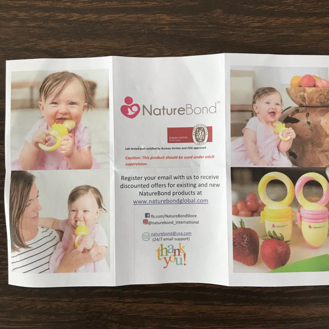 NatureBond fruit feeder キッズ/ベビー/マタニティの授乳/お食事用品(離乳食調理器具)の商品写真