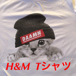 エイチアンドエム(H&M)のH&M  Tシャツ (Tシャツ(半袖/袖なし))