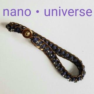 ナノユニバース(nano・universe)の☆値下げ☆ナノ・ユニバース ブレスレット レディース nano・universe(ブレスレット/バングル)