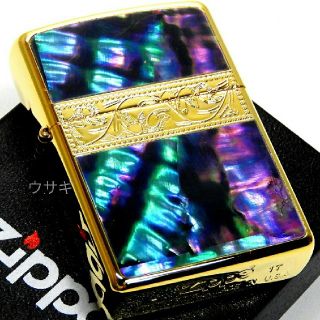 ジッポー(ZIPPO)の送料無料☆zippo☆ブラックシェル☆アラベスクラインG☆ゴールド☆ジッポ(タバコグッズ)