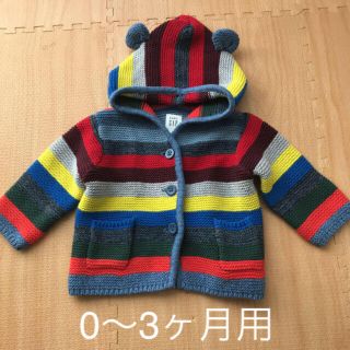 ベビーギャップ(babyGAP)のほぼ未使用☆baby GAPカーディガン0〜3ヶ月(カーディガン/ボレロ)