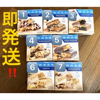 お好きな4本 選べます アトキンスバー  低糖質チョコレート(ダイエット食品)