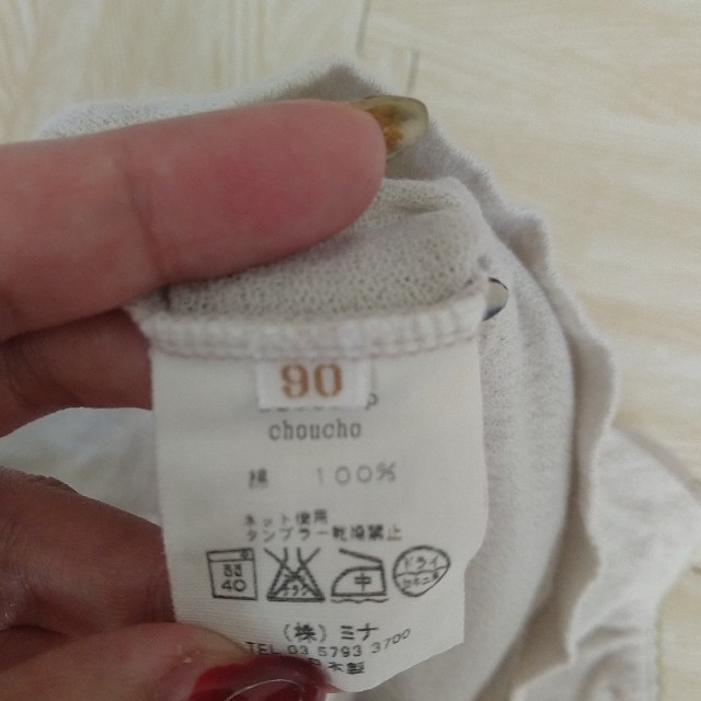 mina perhonen(ミナペルホネン)のお値下げ　美品　ミナペルホネン　キッズchocho Tシャツ　90 キッズ/ベビー/マタニティのキッズ服女の子用(90cm~)(Tシャツ/カットソー)の商品写真