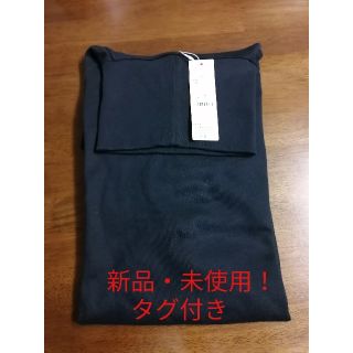 レイジブルー(RAGEBLUE)のRAGEBLUE　タートルネックTシャツ(Tシャツ/カットソー(七分/長袖))