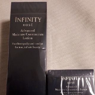 インフィニティ(Infinity)のインフィニティ 化粧水＆乳液 付け替えセット(化粧水/ローション)