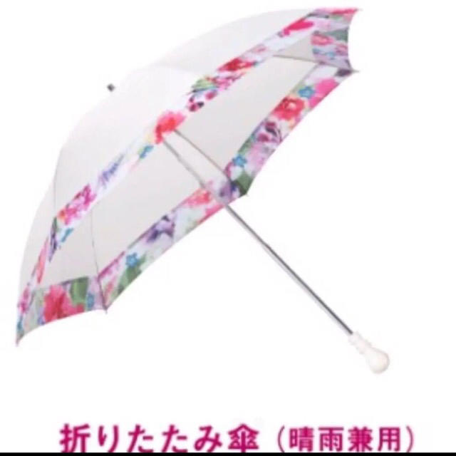 コスメデコルテノベルティ 晴雨兼用折り畳み傘 - 小物