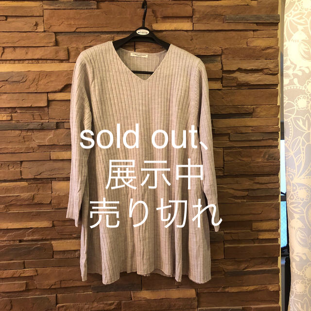 Ａラインチュニックセーター sold out