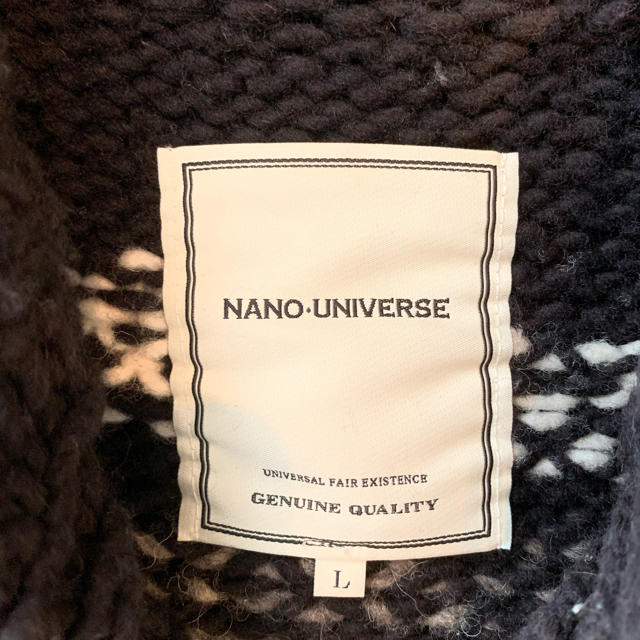 nano・universe(ナノユニバース)のニットベスト メンズのトップス(ベスト)の商品写真