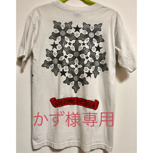 Chrome Hearts(クロムハーツ)のクロムハーツ Chrome Hearts Tシャツ 海外購入 メンズのトップス(Tシャツ/カットソー(半袖/袖なし))の商品写真