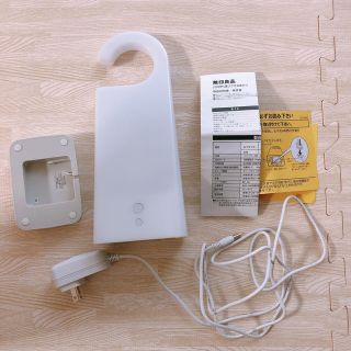 ムジルシリョウヒン(MUJI (無印良品))の無印良品 LED持ち運びできるあかり(テーブルスタンド)