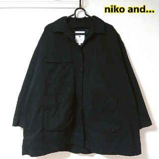 ニコアンド(niko and...)のniko and... ツイル中綿ライナー付きジャケット(ミリタリージャケット)