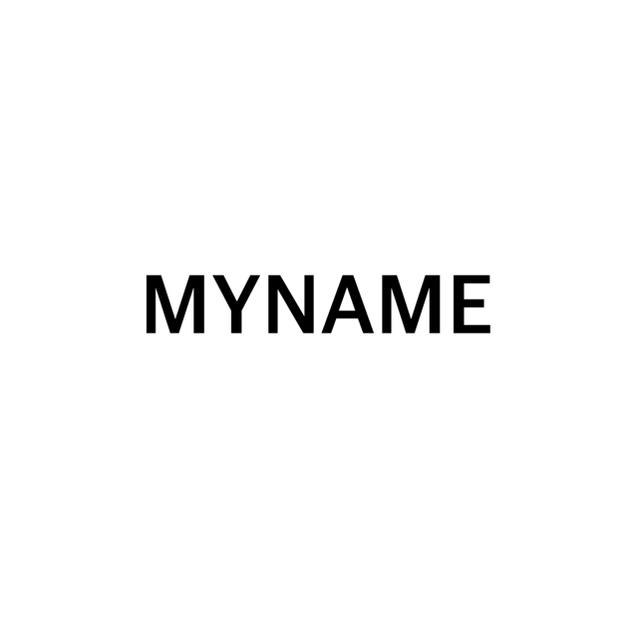 MYNAME チケット