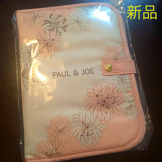 ポールアンドジョー(PAUL & JOE)の新品♡PAUL&JOE♡コスメポーチ(その他)