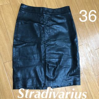 ザラ(ZARA)のStradivarius 一度使用 タイトスカート 36(ひざ丈スカート)