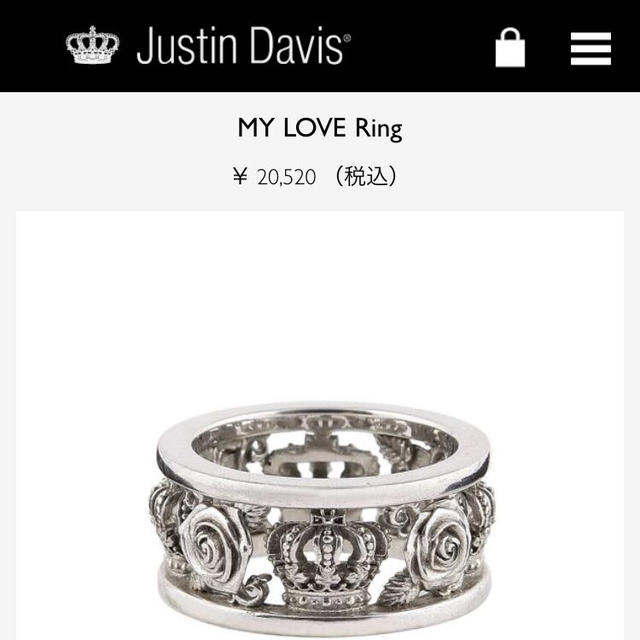 Justin Davis(ジャスティンデイビス)のJustin Davis マイラブリング レディースのアクセサリー(リング(指輪))の商品写真