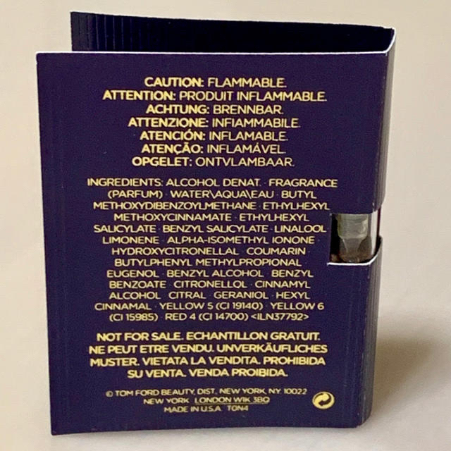 TOM FORD(トムフォード)のトムフォード バイオレット ブロンド EDP 1.5ml ミニ　香水 コスメ/美容の香水(ユニセックス)の商品写真