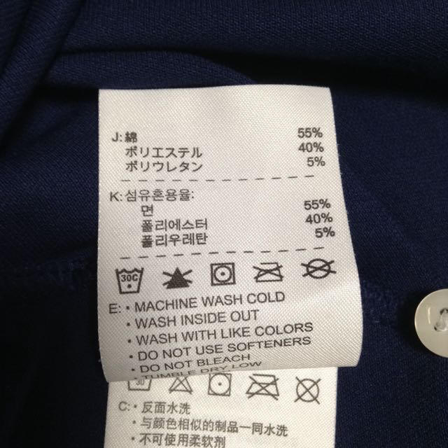 NIKE(ナイキ)のナイキゴルフウェアM レディースのトップス(Tシャツ(半袖/袖なし))の商品写真