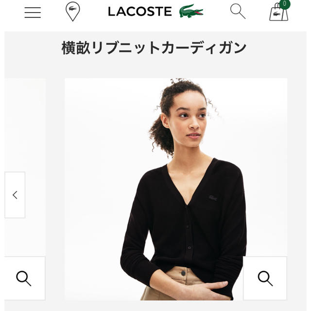 LACOSTE(ラコステ)のLACOSTE♦︎ラコステ♦︎リブニットVネックカーディガン♦︎ブラック レディースのトップス(カーディガン)の商品写真