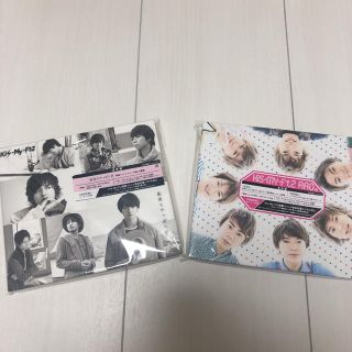 キスマイフットツー(Kis-My-Ft2)のKis-My-Ft2 最後もやっぱり君 AAO CD(男性アイドル)