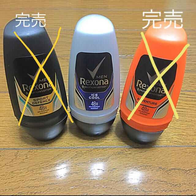 レクソーナ ロールオン for Men Rexona 5本 制汗剤 ユニリーバ