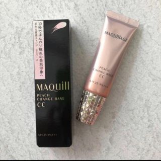 マキアージュ(MAQuillAGE)の専用です。マキアージュCCクリーム(化粧下地)