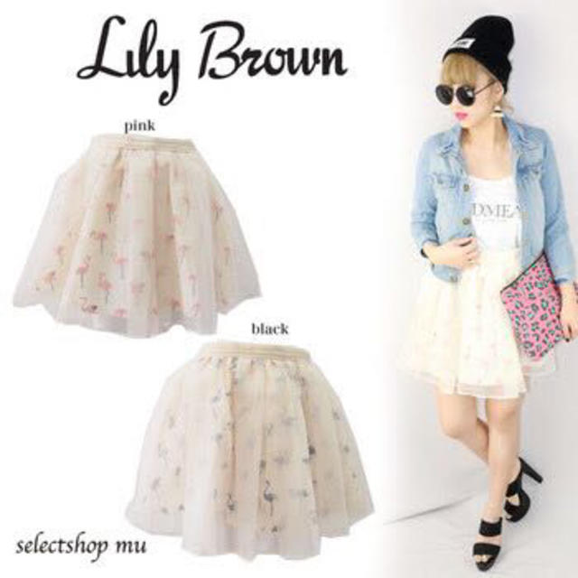 Lily Brown(リリーブラウン)のリリーブラウン フラミンゴスカート レディースのスカート(ミニスカート)の商品写真