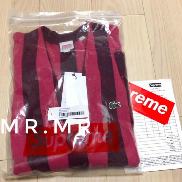 S Supreme LACOSTE Stripe Cardigan