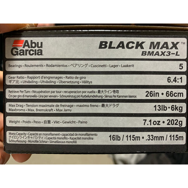 DAIWA(ダイワ)のBLACK MAX3-L スポーツ/アウトドアのフィッシング(リール)の商品写真