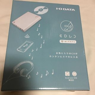 アイオーデータ(IODATA)のCDレコ (CDRI-W24AIW)(その他)