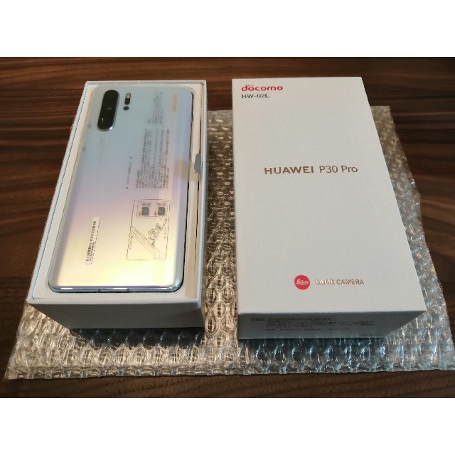 huawei P30pro docomo版 HW-02L ブリージングクリスタル