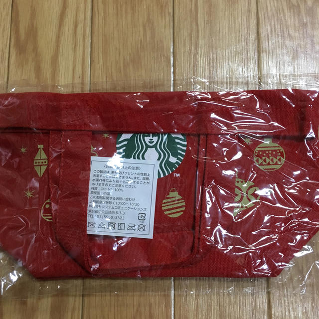 Starbucks Coffee(スターバックスコーヒー)のスターバックス ミニトートバッグ レディースのバッグ(トートバッグ)の商品写真