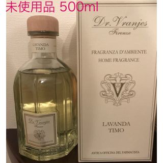 イデー(IDEE)のDr.Vranjes ルームフレグランス 500ml ラベンダー(その他)