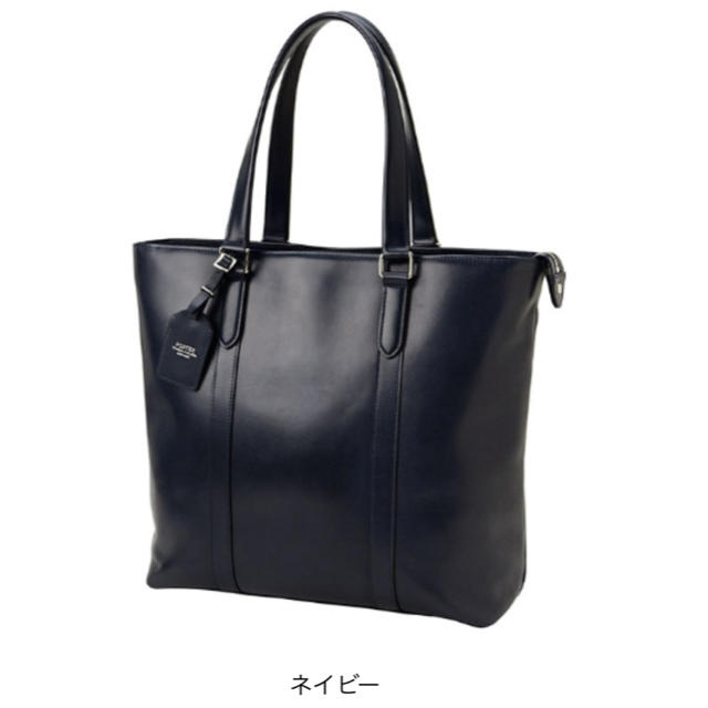 PORTER/PORTER SPORT TOTE BAG