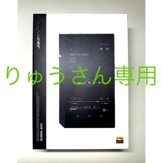 パイオニア(Pioneer)のPioneer XDP-300R(ポータブルプレーヤー)