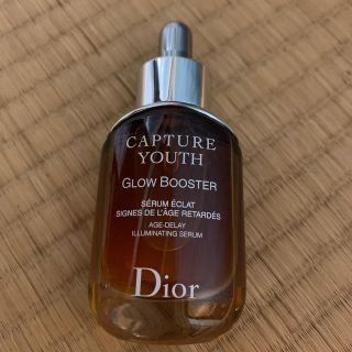 ディオール(Dior)のDior 美容液(美容液)