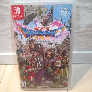 スクウェアエニックス(SQUARE ENIX)の☆新品　ドラゴンクエスト11　(家庭用ゲーム機本体)