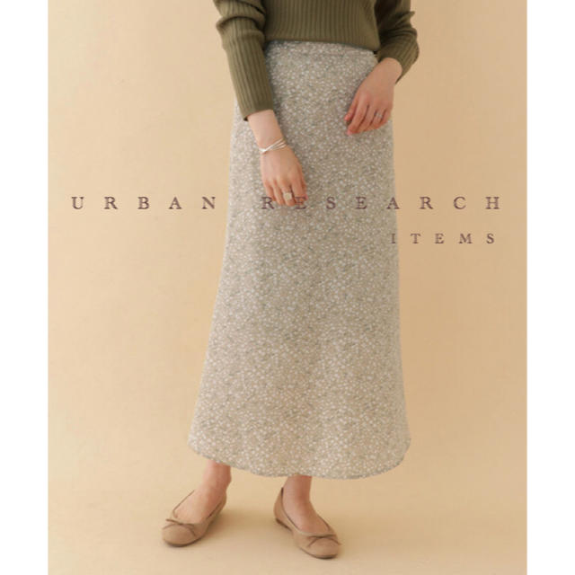 URBAN RESEARCH(アーバンリサーチ)のURBAN RESEARCH items 花柄 フレアースカート free 美品 レディースのスカート(ロングスカート)の商品写真